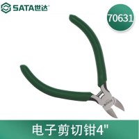 世达(SATA)工具铬钒钢钳子5寸电子剪切钳 剪线钳