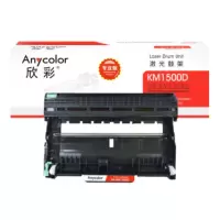 欣彩AR-KM1500D鼓架硒鼓 适用柯尼卡美能达IUP15 bizhub 15 16 12P 1500W 1550dn 1580mf 单位:支 起订量1支