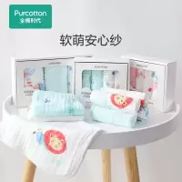 全棉时代 2022秋四层一体纱布手帕-秋天童话镇4条装 婴儿口水巾纯棉手帕小方巾新生宝宝洗脸纱布毛巾汗巾春夏四季