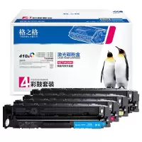 格之格 410A墨盒 (适用HPColor Laser Jet ProM452dw型号)