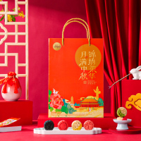 [12饼12味]刻凡月满中秋锦绣荣华月饼600g中秋礼盒多口味传统糕点零食送礼