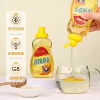 九蜂堂 蜂蜜天然蜂蜜 槐花蜜 成熟蜜 洋槐蜂蜜410g 随心挤 便携方便挤压