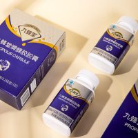 九蜂堂 蜂胶胶囊250mg*120粒 蜂胶软胶囊调节免疫