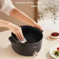 美的-电火锅 HGE2520