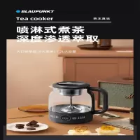 蓝宝(BLAUPUNKT) 液体加热器(煮茶器)BP-PC10