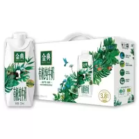伊利 金典有机纯牛奶梦幻盖(新)10*250ml(Y)