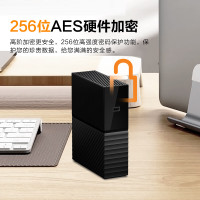 西部数据(WD) 8TB 移动硬盘USB3.0 3.5英寸大容量机械硬盘外置外接