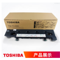 东芝TB-FC30C原装废粉盒东芝2110废粉盒适用2010东芝2020东芝2000AC等