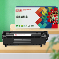 天威 PR-Q2612A/FX9/FX10G A/适用于HP-Q2612/FX9/FX10/104-标准装黑硒鼓