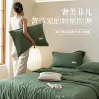 罗蒙( ROMON) 墨绿 LM-云朵棉刺绣夏凉被 B.YDM010107-L 200*230cm