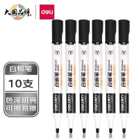 白板笔 得力白板笔水性可擦记号笔10支/盒 6817