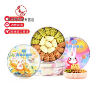 AKOKO小花曲奇饼干礼盒装送礼伴手礼铁盒黄油曲奇饼礼盒零食 原味+咖啡味+抹茶味 经典小花曲奇160g(圆罐版)