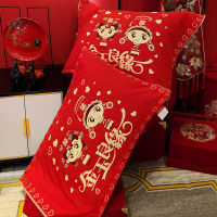 星月居 结婚红枕巾高端婚庆红色全棉纯棉高档装大红色陪嫁新婚枕头巾 一对装