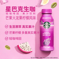 星巴克(Starbucks)生咖 芒果火龙果柠檬风味 270ml*15瓶 轻咖啡因果汁饮料