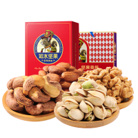 如水 喜气洋洋礼盒1505g/盒