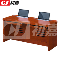 初嘉(CJ) DNZ-02智能会议学习培训桌多媒体升降桌智能培训电脑桌 双人位
