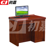 初嘉(CJ) DNZ-04智能会议学习培训桌多媒体升降桌智能培训电脑桌 单人位