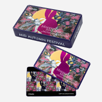 Hibake-繁花有喜650g