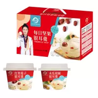 天生好果 每日坚果木瓜桂圆红枣莲子银耳羹 1020g