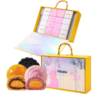 Hibake-竹外山月1040g