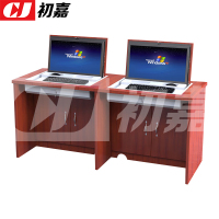 初嘉(CJ) DNZ-08智能会议学习培训桌多媒体升降桌智能培训电脑桌 双人位