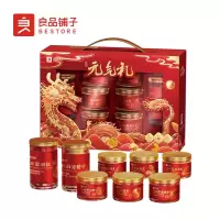 良品铺子-高蛋白元气礼1223g