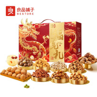 良品铺子-高蛋白福气礼2234g