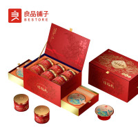 良品铺子-高蛋白瑞福礼960g