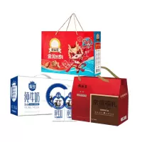 慰问品企业购套餐300B型套餐(坚果+牛奶+熟食)