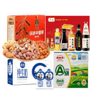 慰问品企业购套餐300型套餐C(坚果+调味品+牛奶+鸡蛋)