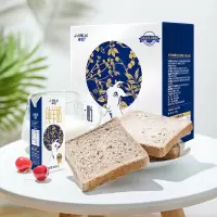 卓牧羊奶臻选纯羊奶 3.2g蛋白 200ml*10盒 送父母家人礼盒装