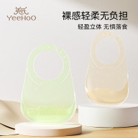 英氏(YEEHOO) 小熊围兜/C98C/6个月以上 浅绿