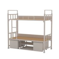 钢制铁床上下床带鞋柜2000*900*1800mm