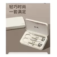 张小泉倾巧系列五件套 哑光烤漆 亲肤手感 H100031