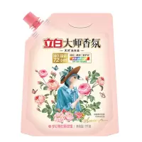 立白 大师香氛洗衣液袋装1千克 单位:包