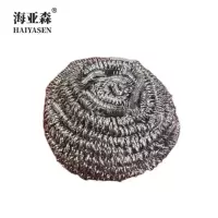 海亚森TK-3015 钢丝球 20g