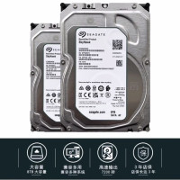 希捷大华监控硬盘 ST8000VX009-8TB