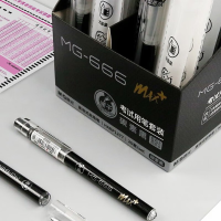 晨光MG666系列考试用笔套装HARP1277