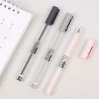 晨光优品拔盖中性笔AGPA1704黑0.35