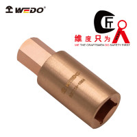WEDO/维度 防爆1/4"内六方套头 BE111A-1026 1/2" 16mm 1个