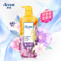 澳雪(accen)梦幻海马香水沐浴露 938g(流光蜜语)
