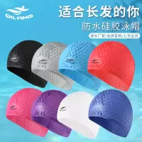 游泳帽女长发防水定制logo硅胶大号成人男女水滴护耳游泳潜水装备-红色
