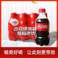 可口可乐(cocacola)迷你可口可乐 300ml*12瓶