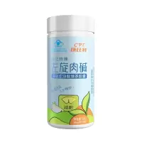 康比特左旋肉碱共轭亚油酸绿茶胶囊 高含量左旋肉碱减肥功效成人运动男女 左旋肉碱胶囊400mg*60粒