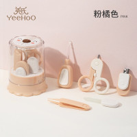 英氏(YEEHOO) 狮子护理套组/H06B/0月+ 粉橘