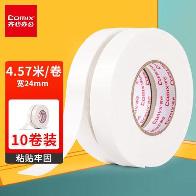 齐心(COMIX)PM2405-10双面泡棉胶带10卷/筒 24mm*5y(4.57米/卷)