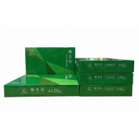 顺美印80g(A3)打印纸办公用纸/1件