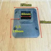护栏底座城市栏杆铸铁底座交通护栏防水底座人行道隔离栏杆固定座 330*250*130/80*80