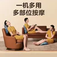 SKG T3时尚款按摩腰靠 时尚(专供)