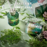 野兽派(THE BEAST)Jungle清新龙舌兰香薰蜡烛礼盒香薰室内生日礼物